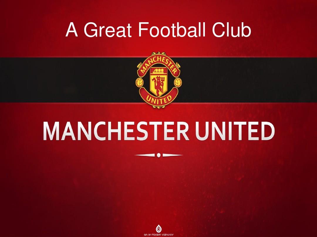 而东北地区 而东北地区